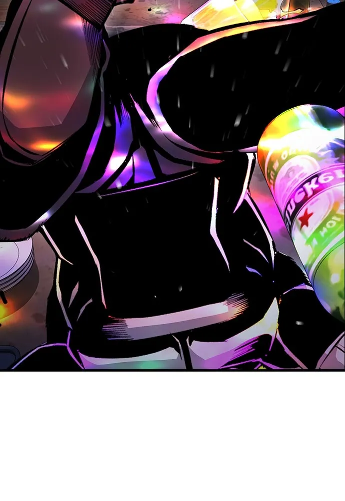 King Game ตอนที่ 67 ฮวังมูเจ (1) รูปที่ 104