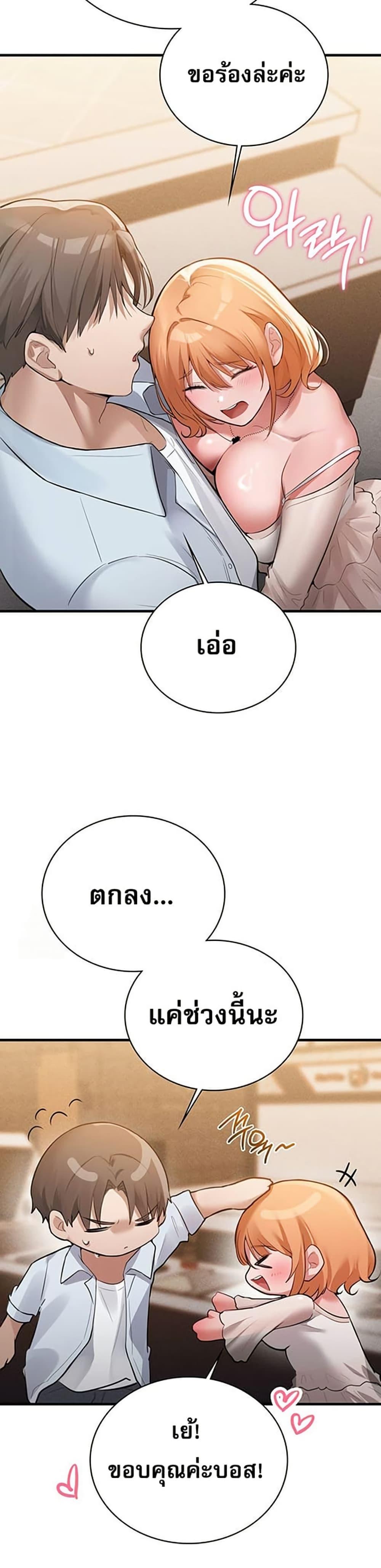 Doujin-Lc- อ่าน โดจิน มังฮวา เกาหลี ญี่ปุ่น จีน แปลไทย PC Cafe Goddess ตอนที่ 1 2 3 4 5 6 7 8 9 10 11 12 13 14 ฟรี ไม่มีโฆษณา อ่าน โดจิน Manhwa เกาหลี ญี่ปุ่น จีน เรามีครบ คัดมาให้เน้นๆ โดจิน 18+ รับประกันความฟินโดย  Doujin Lc