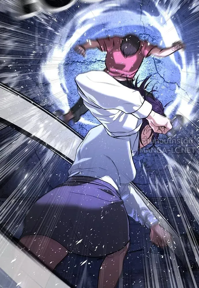 คูเซรา ตอนที่ 48 รูปที่ 11