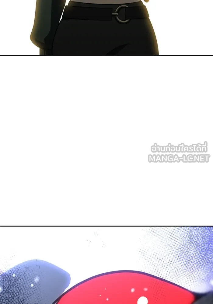 อดีตบอสหอคอย ตอนที่ 33 รูปที่ 165