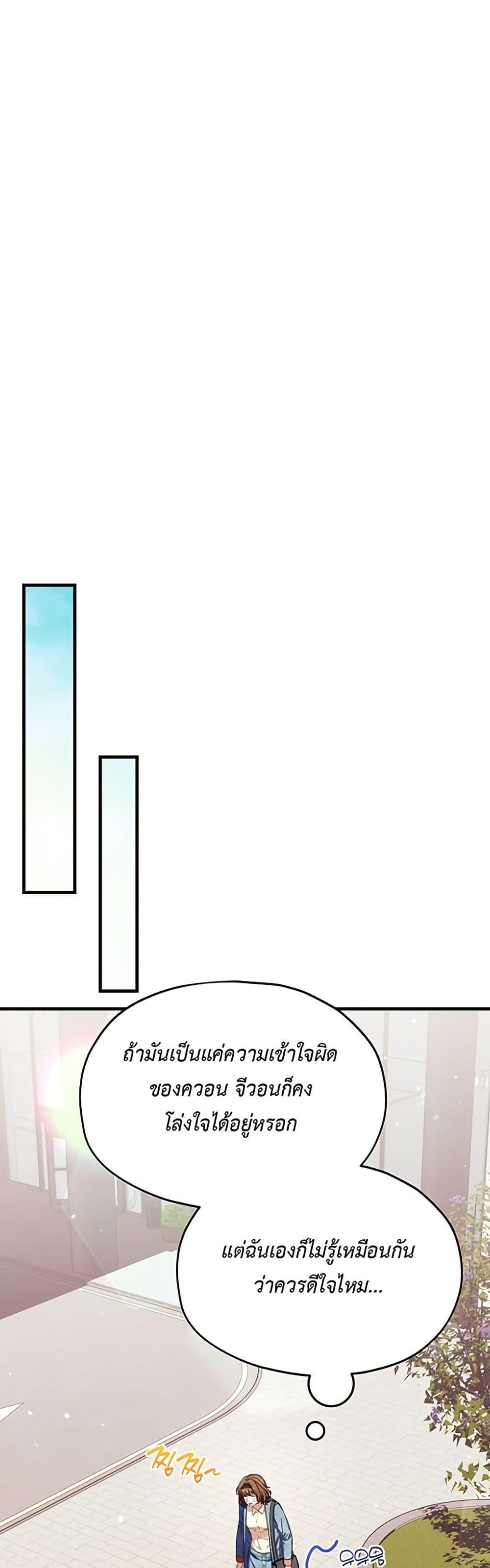 Manga-lc-com อ่านมังงะ อ่านการ์ตูน ออนไลน์ ฟรี The SSS-Class Cafe in Front of the Dungeon ตอนที่ 1 2 3 4 5 6 7 8 9 10 11 12 13 14 ฟรี ไม่มีโฆษณา Manga-lc - อ่าน มังงะ อ่าน การ์ตูน ออนไลน์ อ่านมังงะ ฟรี