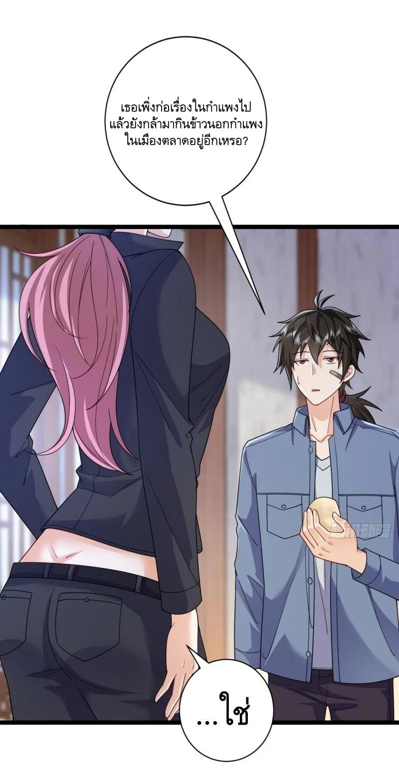 Manga-lc-com อ่านมังงะ อ่านการ์ตูน ออนไลน์ ฟรี The First Order ตอนที่ 1 2 3 4 5 6 7 8 9 10 11 12 13 14 ฟรี ไม่มีโฆษณา Manga-lc - อ่าน มังงะ อ่าน การ์ตูน ออนไลน์ อ่านมังงะ ฟรี