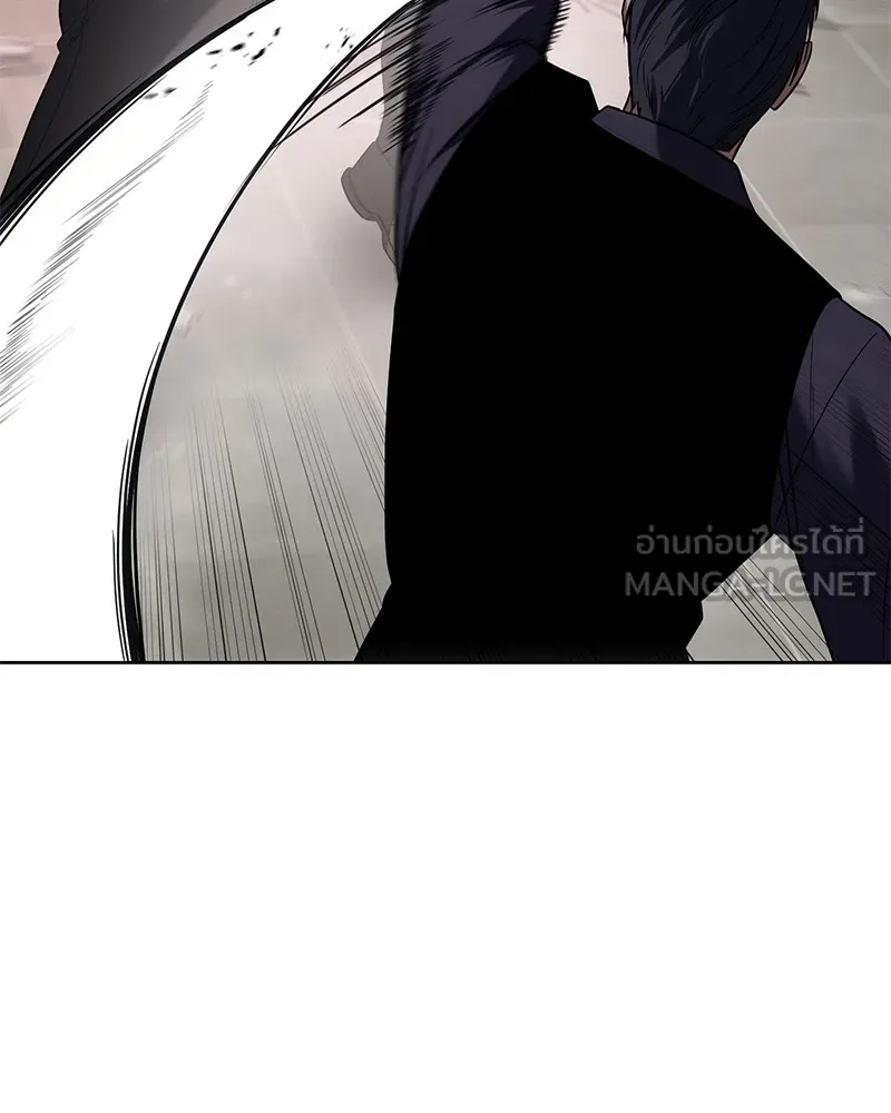 แบคXX ตอนที่ 31 รูปที่ 63