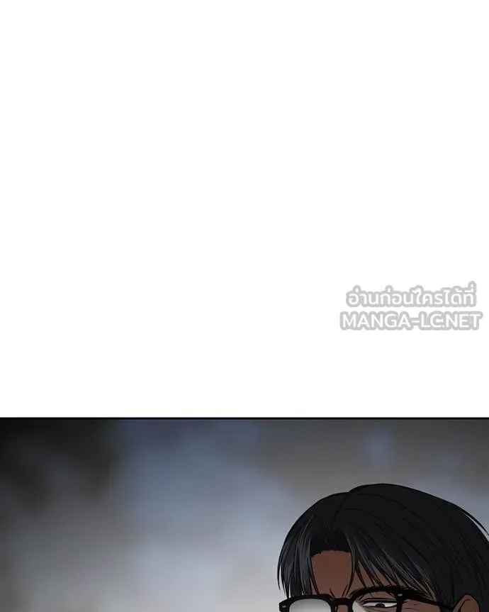 Baek XX ตอนที่ 138 รูปที่ 58