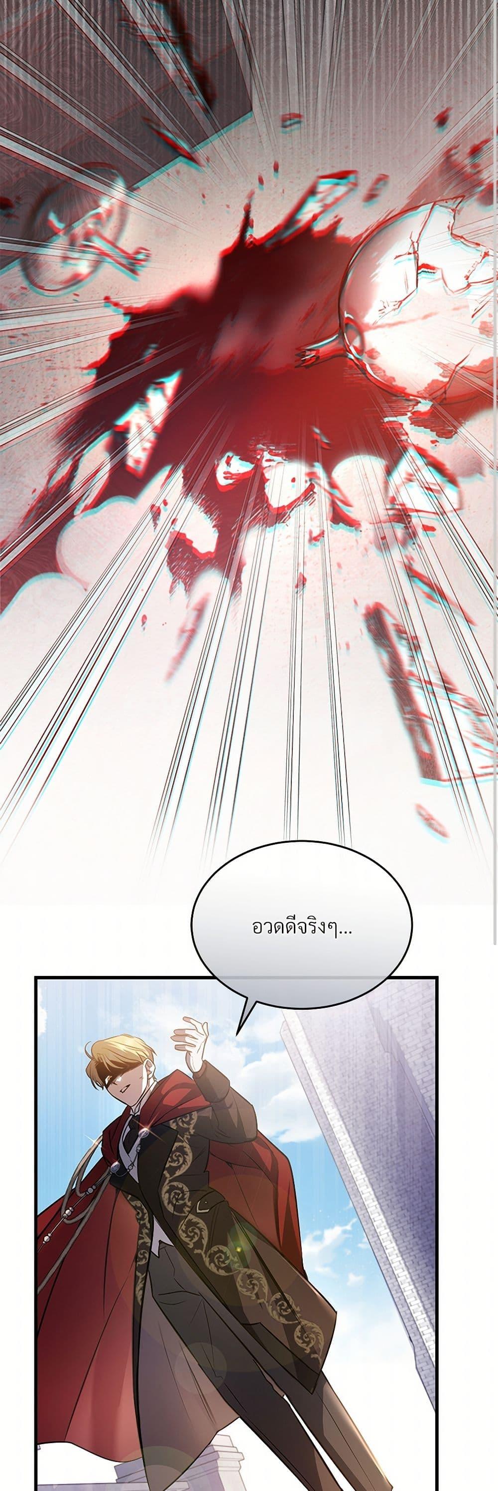 Manga-lc-com อ่านมังงะ อ่านการ์ตูน ออนไลน์ ฟรี The Night Without Shadows ตอนที่ 1 2 3 4 5 6 7 8 9 10 11 12 13 14 ฟรี ไม่มีโฆษณา Manga-lc - อ่าน มังงะ อ่าน การ์ตูน ออนไลน์ อ่านมังงะ ฟรี