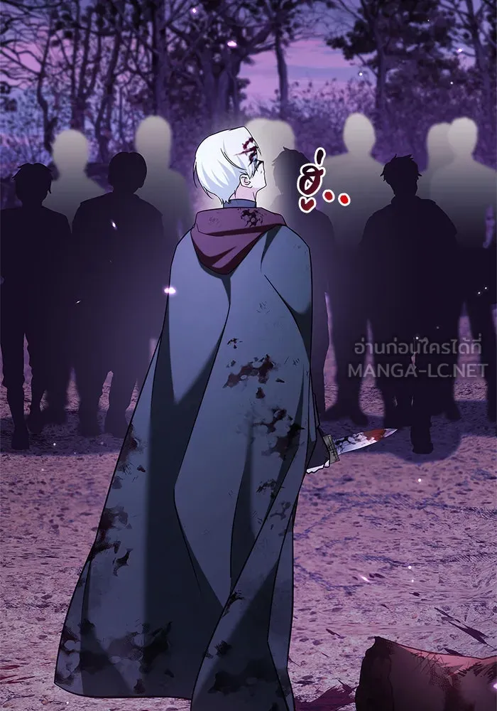 ผมไม่ได้เก่งอย่างที่คิด ตอนที่ 42 รูปที่ 123