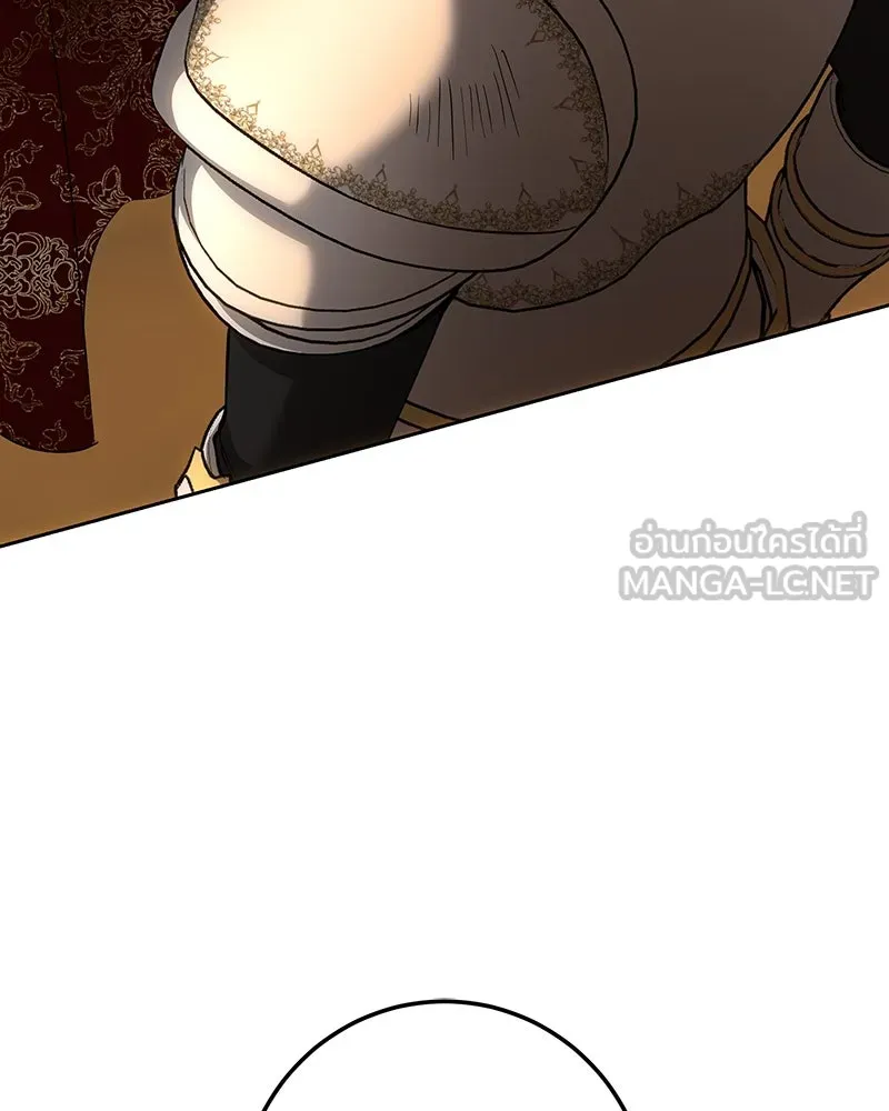 เจ้าหญิงคลั่งแห่งวังหลวง ตอนที่ 129 รูปที่ 33