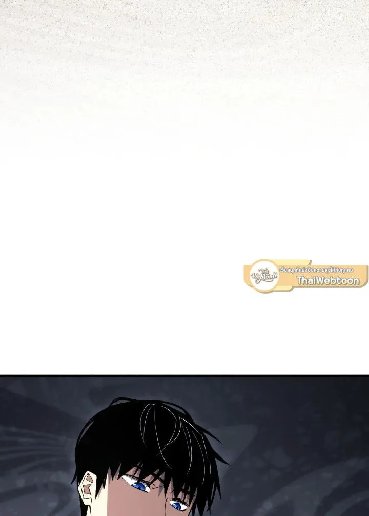 The Hero Returns ตอนที่ ตอนที่ 103 รูปที่ 101