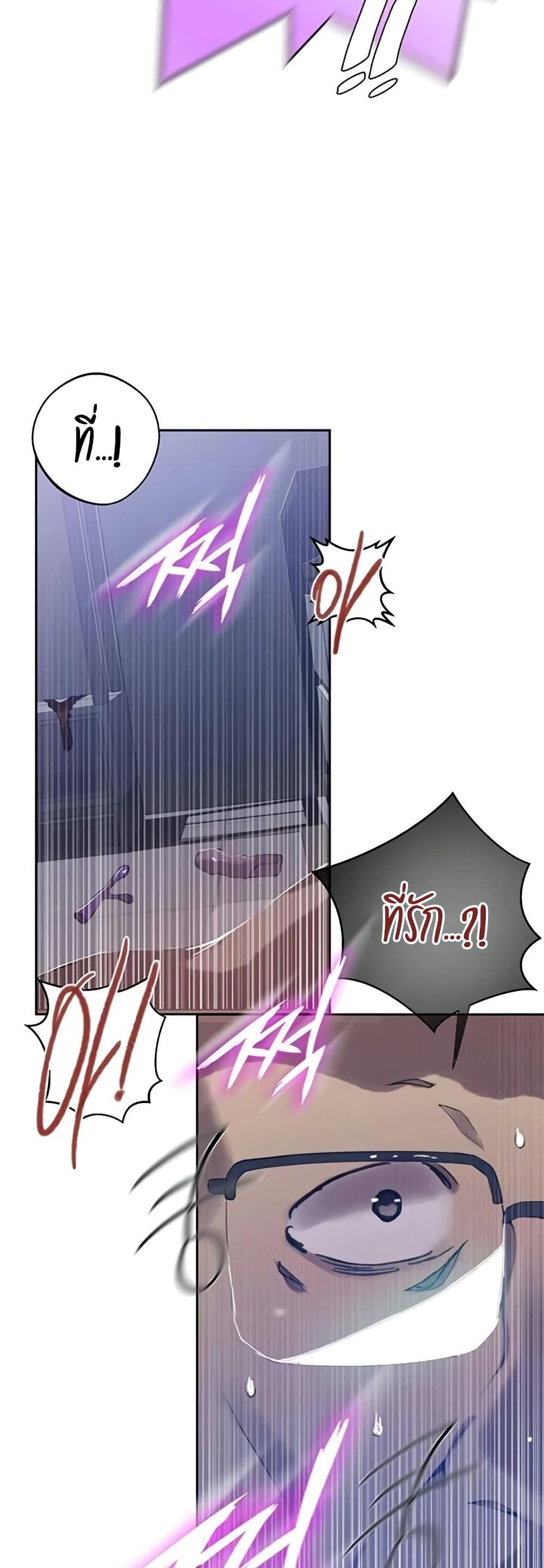Doujin-Lc- อ่าน โดจิน มังฮวา เกาหลี ญี่ปุ่น จีน แปลไทย Secret Class ตอนที่ 1 2 3 4 5 6 7 8 9 10 11 12 13 14 ฟรี ไม่มีโฆษณา อ่าน โดจิน Manhwa เกาหลี ญี่ปุ่น จีน เรามีครบ คัดมาให้เน้นๆ โดจิน 18+ รับประกันความฟินโดย  Doujin Lc