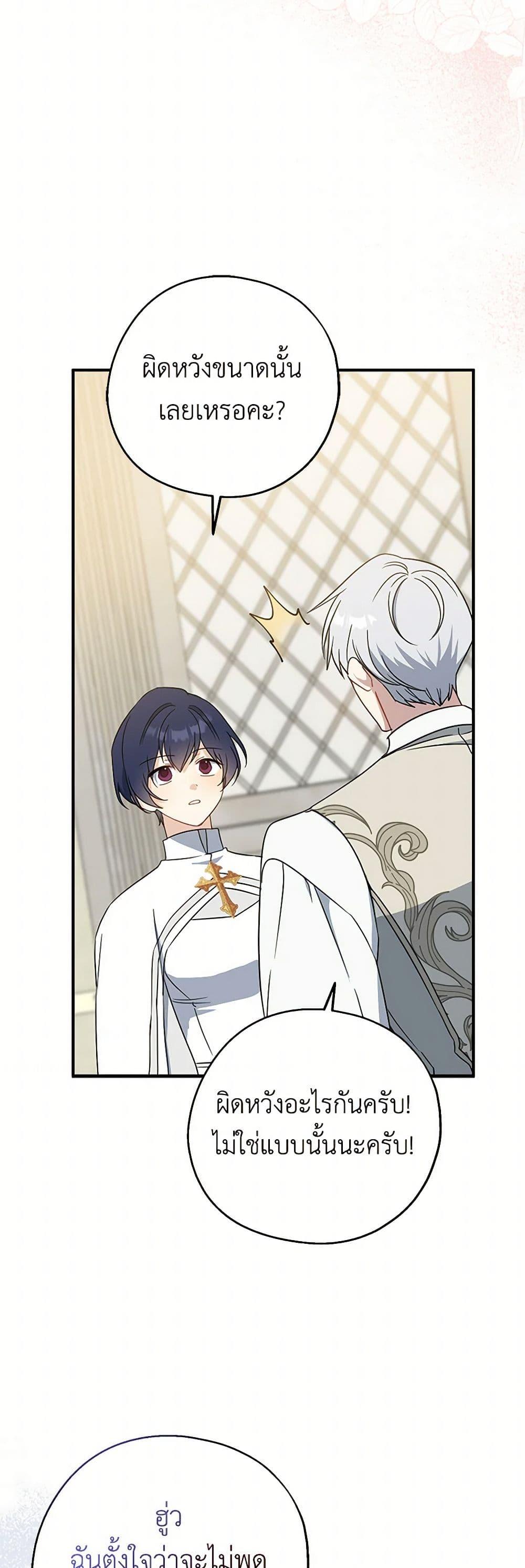 Manga-lc-com อ่านมังงะ อ่านการ์ตูน ออนไลน์ ฟรี Here Comes The Silver Spoon! ตอนที่ 1 2 3 4 5 6 7 8 9 10 11 12 13 14 ฟรี ไม่มีโฆษณา Manga-lc - อ่าน มังงะ อ่าน การ์ตูน ออนไลน์ อ่านมังงะ ฟรี