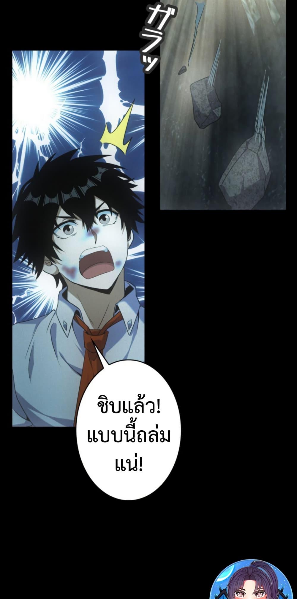 Manga-lc-com อ่านมังงะ อ่านการ์ตูน ออนไลน์ ฟรี Irasshaimase Shuumatsu Sekai ตอนที่ 1 2 3 4 5 6 7 8 9 10 11 12 13 14 ฟรี ไม่มีโฆษณา Manga-lc - อ่าน มังงะ อ่าน การ์ตูน ออนไลน์ อ่านมังงะ ฟรี