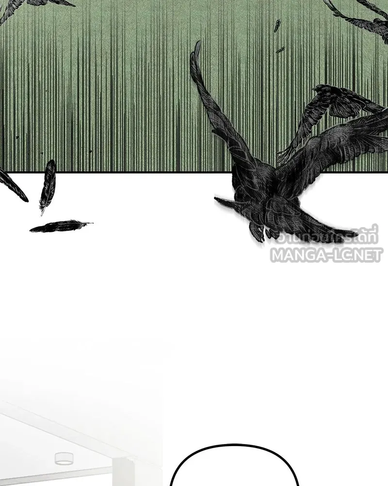 สี่สาวชาวกี ตอนที่ 21 โฮมปาร์ตี้ของเจนนี (1) รูปที่ 21