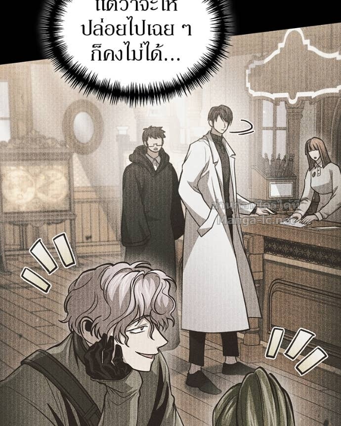 Doujin-Lc- อ่าน โดจิน มังฮวา เกาหลี ญี่ปุ่น จีน แปลไทย ฮีลเลอร์กำมะลอ ตอนที่ 1 2 3 4 5 6 7 8 9 10 11 12 13 14 ฟรี ไม่มีโฆษณา อ่าน โดจิน Manhwa เกาหลี ญี่ปุ่น จีน เรามีครบ คัดมาให้เน้นๆ โดจิน 18+ รับประกันความฟินโดย Doujin Lc