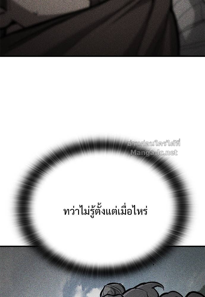 Doujin-Lc- อ่าน โดจิน มังฮวา เกาหลี ญี่ปุ่น จีน แปลไทย อัศวินวันเดียว ตอนที่ 1 2 3 4 5 6 7 8 9 10 11 12 13 14 ฟรี ไม่มีโฆษณา อ่าน โดจิน Manhwa เกาหลี ญี่ปุ่น จีน เรามีครบ คัดมาให้เน้นๆ โดจิน 18+ รับประกันความฟินโดย Doujin Lc