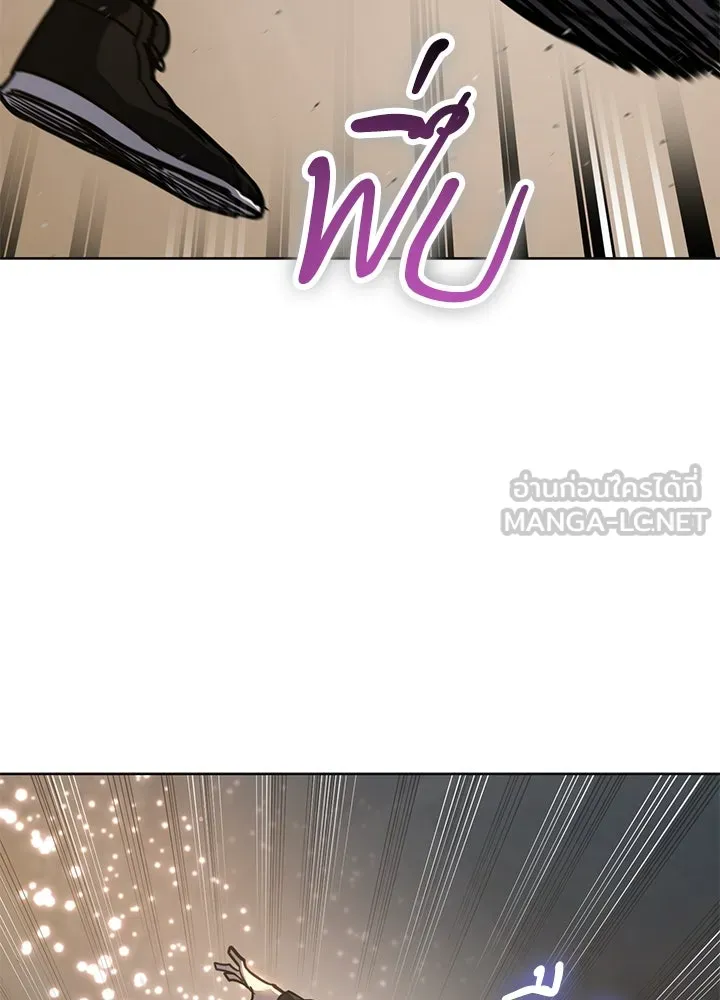 กฎเหล็กบ้านสายลับ ตอนที่ 49 รูปที่ 108