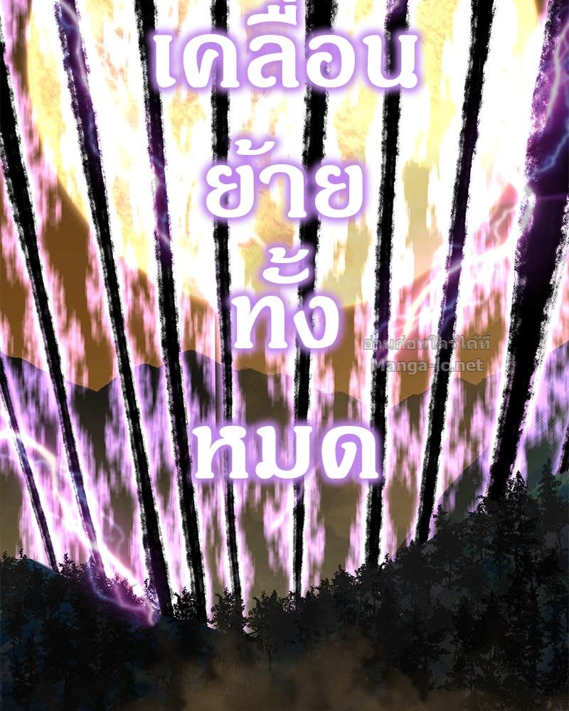 Doujin-Lc- อ่าน โดจิน มังฮวา เกาหลี ญี่ปุ่น จีน แปลไทย ข้าราชการพิเศษ ตอนที่ 1 2 3 4 5 6 7 8 9 10 11 12 13 14 ฟรี ไม่มีโฆษณา อ่าน โดจิน Manhwa เกาหลี ญี่ปุ่น จีน เรามีครบ คัดมาให้เน้นๆ โดจิน 18+ รับประกันความฟินโดย Doujin Lc