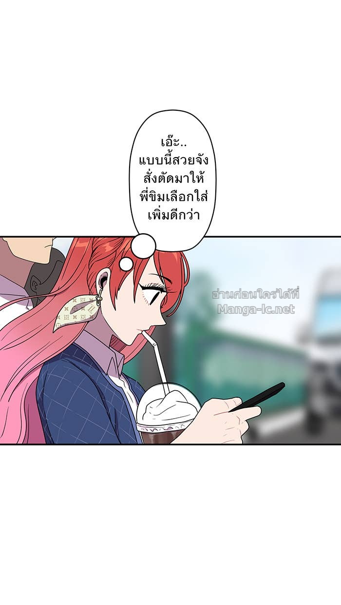 Doujin-Lc- อ่าน โดจิน มังฮวา เกาหลี ญี่ปุ่น จีน แปลไทย Take My Money รักนี้...มีเปย์ ตอนที่ 1 2 3 4 5 6 7 8 9 10 11 12 13 14 ฟรี ไม่มีโฆษณา อ่าน โดจิน Manhwa เกาหลี ญี่ปุ่น จีน เรามีครบ คัดมาให้เน้นๆ โดจิน 18+ รับประกันความฟินโดย Doujin Lc