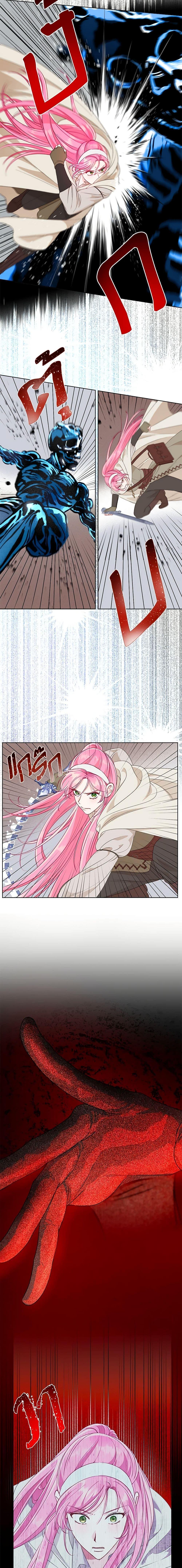 Manga-lc-com อ่านมังงะ อ่านการ์ตูน ออนไลน์ ฟรี The Perks of Being an S-Class Heroine สิทธิพิเศษของผู้สวมร่าง ตอนที่ 1 2 3 4 5 6 7 8 9 10 11 12 13 14 ฟรี ไม่มีโฆษณา Manga-lc - อ่าน มังงะ อ่าน การ์ตูน ออนไลน์ อ่านมังงะ ฟรี