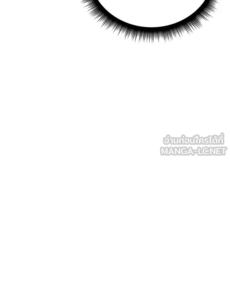 สัปดาห์นี้งดอัปตอนใหม่ ตอนที่ 50 รูปที่ 171