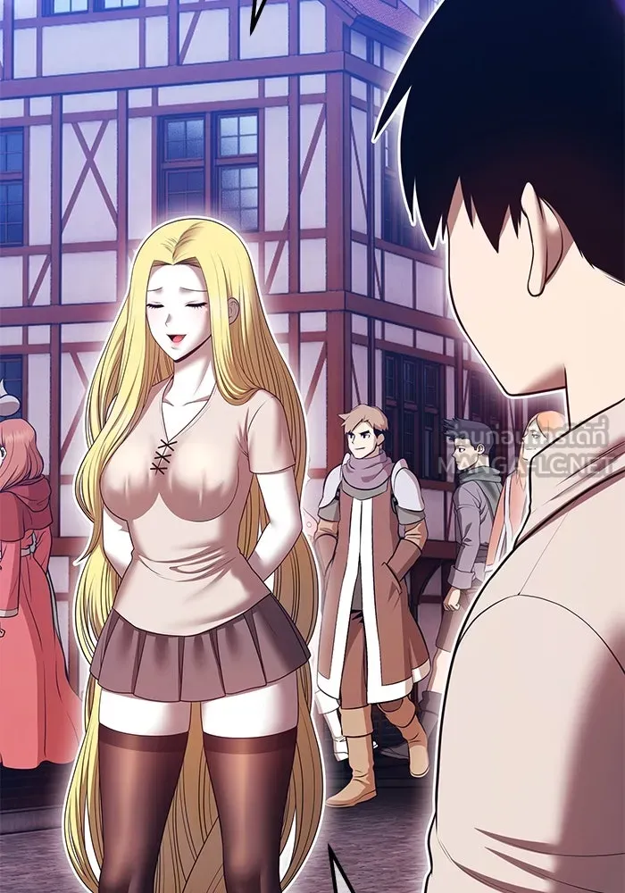 +99 ท่อนไม้พร้อมบวก ตอนที่ 70 มาเธอร์ รูปที่ 276