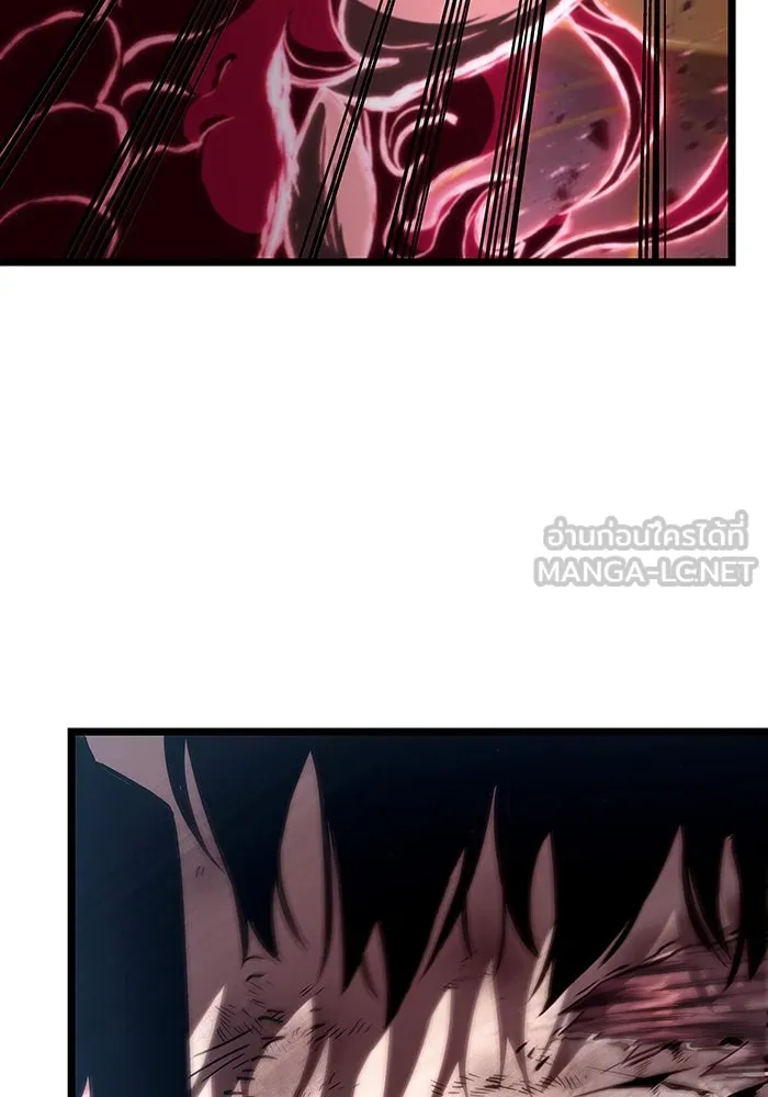 หลังวันสิ้นโลก ตอนที่ 64 รูปที่ 99