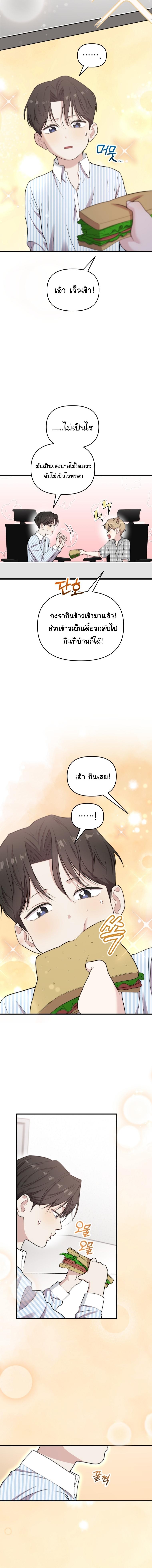 Manga-lc-com อ่านมังงะ อ่านการ์ตูน ออนไลน์ ฟรี Face Genius  0-Year-Old Top Star ตอนที่ 1 2 3 4 5 6 7 8 9 10 11 12 13 14 ฟรี ไม่มีโฆษณา Manga-lc - อ่าน มังงะ อ่าน การ์ตูน ออนไลน์ อ่านมังงะ ฟรี