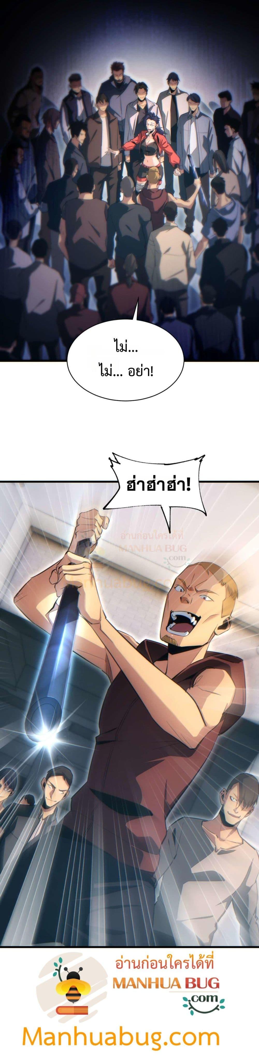 Manga-lc-com อ่านมังงะ อ่านการ์ตูน ออนไลน์ ฟรี Rebirthinthe ตอนที่ 1 2 3 4 5 6 7 8 9 10 11 12 13 14 ฟรี ไม่มีโฆษณา Manga-lc - อ่าน มังงะ อ่าน การ์ตูน ออนไลน์ อ่านมังงะ ฟรี