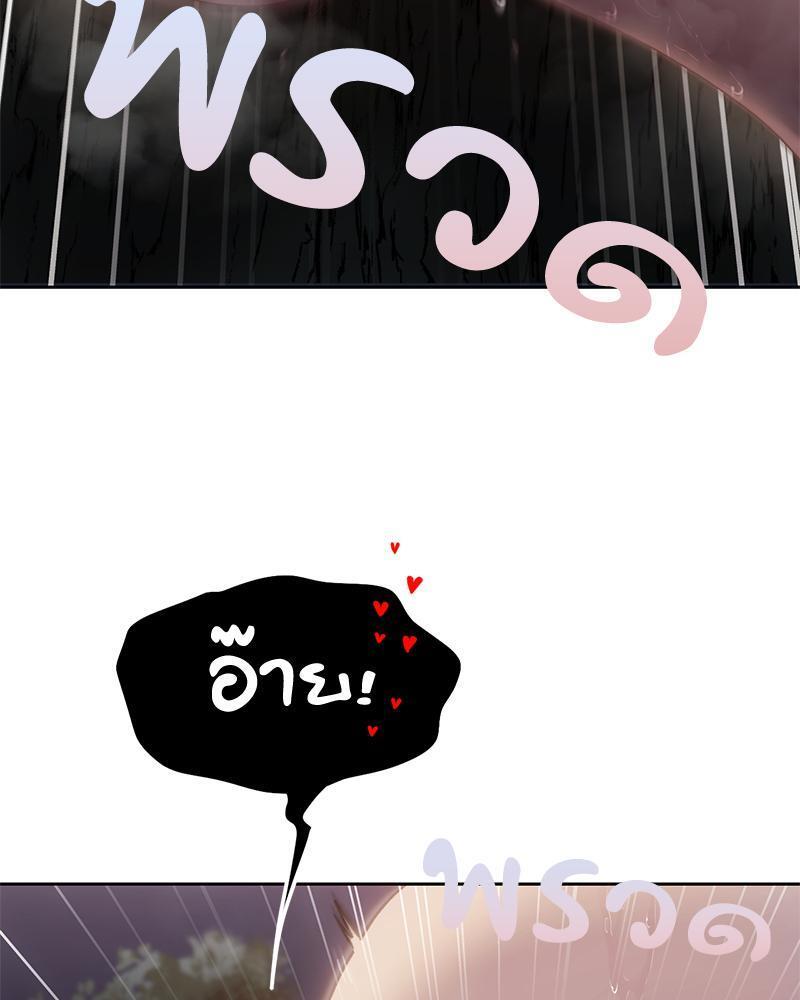 Doujin-Lc- อ่าน โดจิน มังฮวา เกาหลี ญี่ปุ่น จีน แปลไทย From Today My Favorite ตอนที่ 1 2 3 4 5 6 7 8 9 10 11 12 13 14 ฟรี ไม่มีโฆษณา อ่าน โดจิน Manhwa เกาหลี ญี่ปุ่น จีน เรามีครบ คัดมาให้เน้นๆ โดจิน 18+ รับประกันความฟินโดย  Doujin Lc