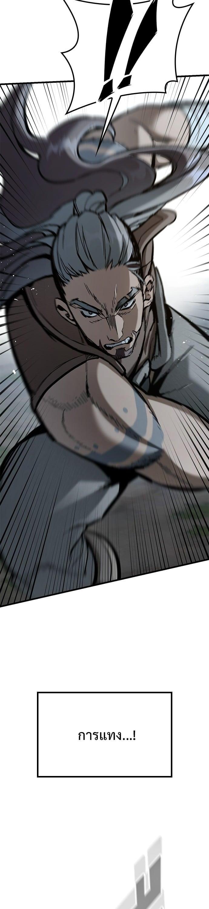 Manga-lc-com อ่านมังงะ อ่านการ์ตูน ออนไลน์ ฟรี Eternally Regressing Knight ตอนที่ 1 2 3 4 5 6 7 8 9 10 11 12 13 14 ฟรี ไม่มีโฆษณา Manga-lc - อ่าน มังงะ อ่าน การ์ตูน ออนไลน์ อ่านมังงะ ฟรี