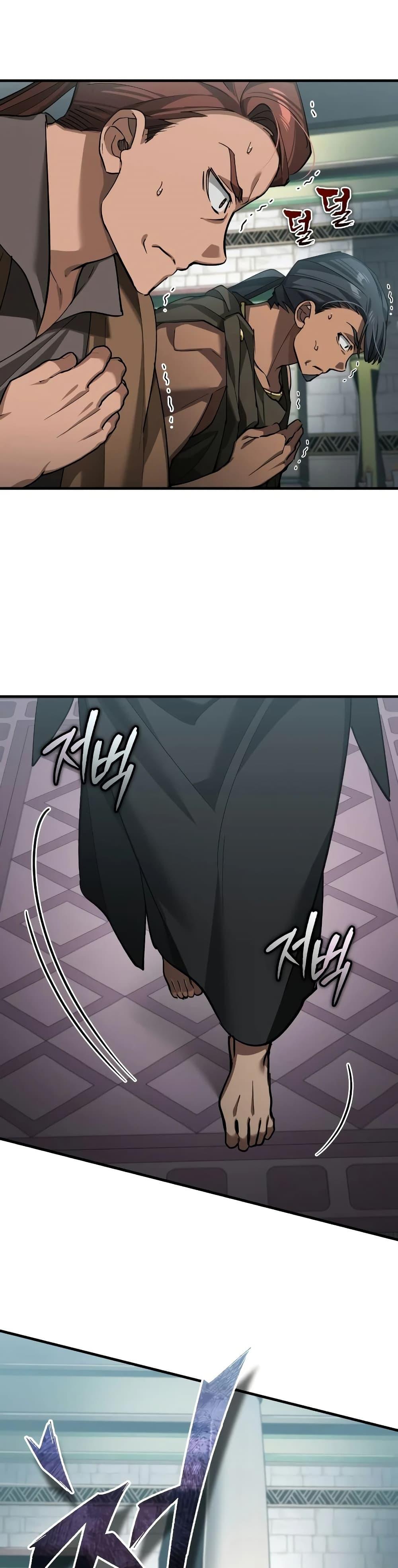 Manga-lc-com อ่านมังงะ อ่านการ์ตูน ออนไลน์ ฟรี The Heavenly Demon Can’t Live a Normal Life ตอนที่ 1 2 3 4 5 6 7 8 9 10 11 12 13 14 ฟรี ไม่มีโฆษณา Manga-lc - อ่าน มังงะ อ่าน การ์ตูน ออนไลน์ อ่านมังงะ ฟรี