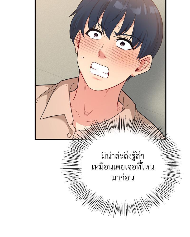 Doujin-Lc- อ่าน โดจิน มังฮวา เกาหลี ญี่ปุ่น จีน แปลไทย แอปทะลวงรัก ตอนที่ 1 2 3 4 5 6 7 8 9 10 11 12 13 14 ฟรี ไม่มีโฆษณา อ่าน โดจิน Manhwa เกาหลี ญี่ปุ่น จีน เรามีครบ คัดมาให้เน้นๆ โดจิน 18+ รับประกันความฟินโดย  Doujin Lc
