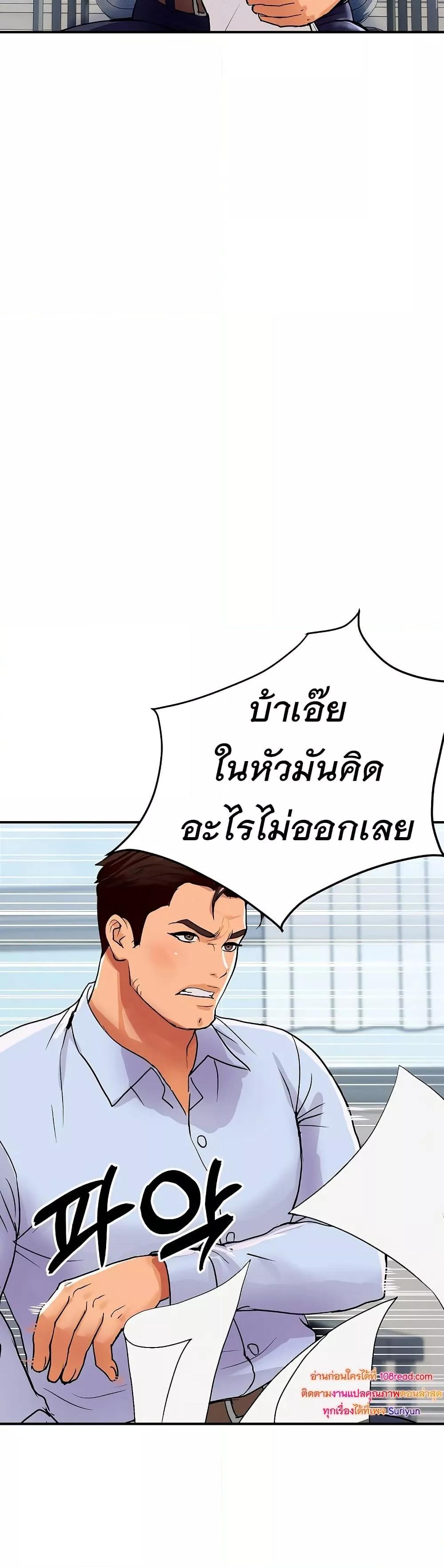 Doujin-Lc- อ่าน โดจิน มังฮวา เกาหลี ญี่ปุ่น จีน แปลไทย Royal Family ตอนที่ 1 2 3 4 5 6 7 8 9 10 11 12 13 14 ฟรี ไม่มีโฆษณา อ่าน โดจิน Manhwa เกาหลี ญี่ปุ่น จีน เรามีครบ คัดมาให้เน้นๆ โดจิน 18+ รับประกันความฟินโดย  Doujin Lc