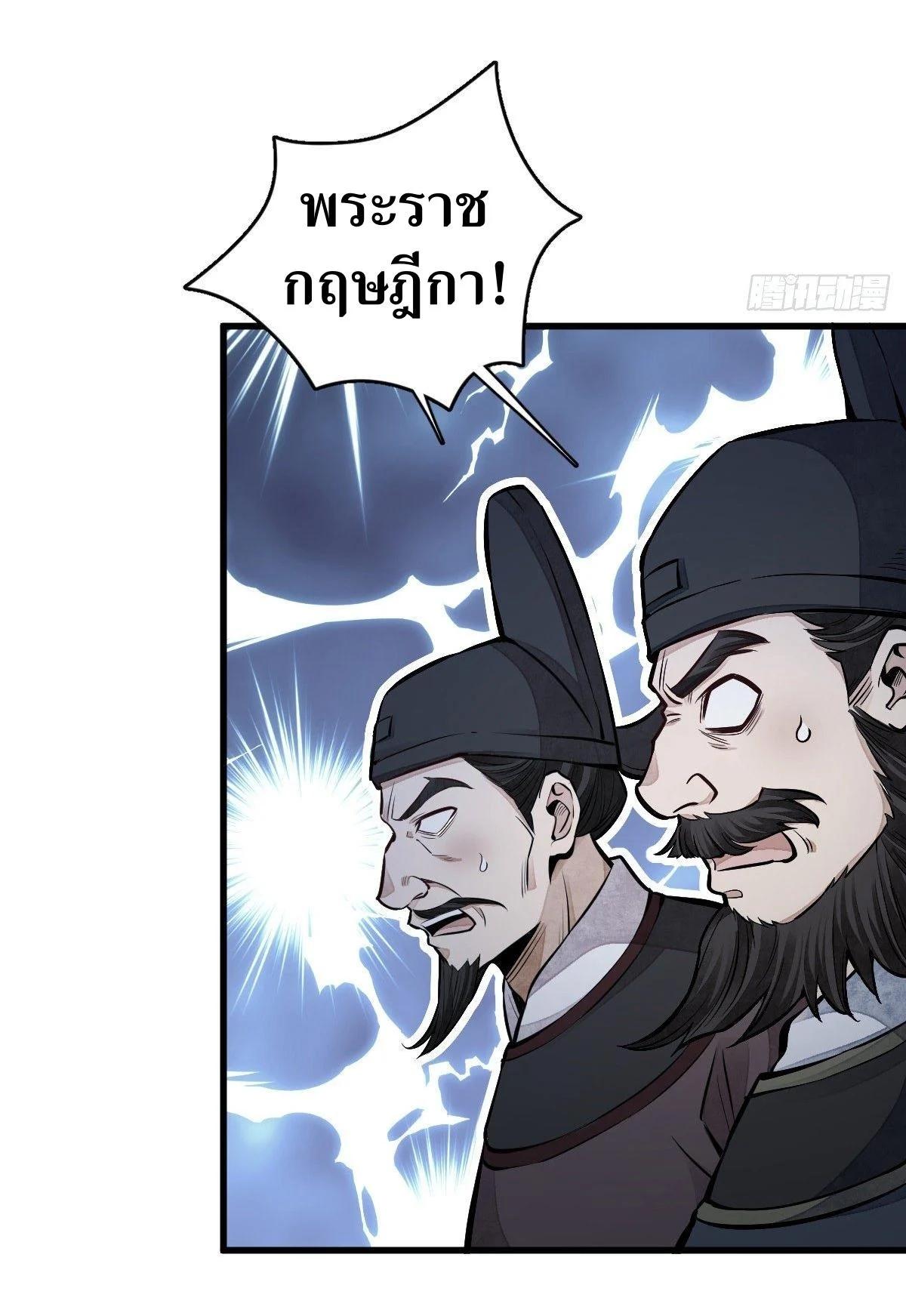 Manga-lc-com อ่านมังงะ อ่านการ์ตูน ออนไลน์ ฟรี Lan Ke Qi Yuan ตอนที่ 1 2 3 4 5 6 7 8 9 10 11 12 13 14 ฟรี ไม่มีโฆษณา Manga-lc - อ่าน มังงะ อ่าน การ์ตูน ออนไลน์ อ่านมังงะ ฟรี