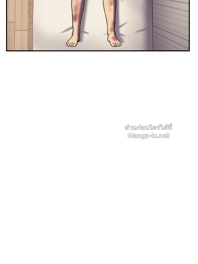 Doujin-Lc- อ่าน โดจิน มังฮวา เกาหลี ญี่ปุ่น จีน แปลไทย โคตรแกร่ง ตอนที่ 1 2 3 4 5 6 7 8 9 10 11 12 13 14 ฟรี ไม่มีโฆษณา อ่าน โดจิน Manhwa เกาหลี ญี่ปุ่น จีน เรามีครบ คัดมาให้เน้นๆ โดจิน 18+ รับประกันความฟินโดย Doujin Lc