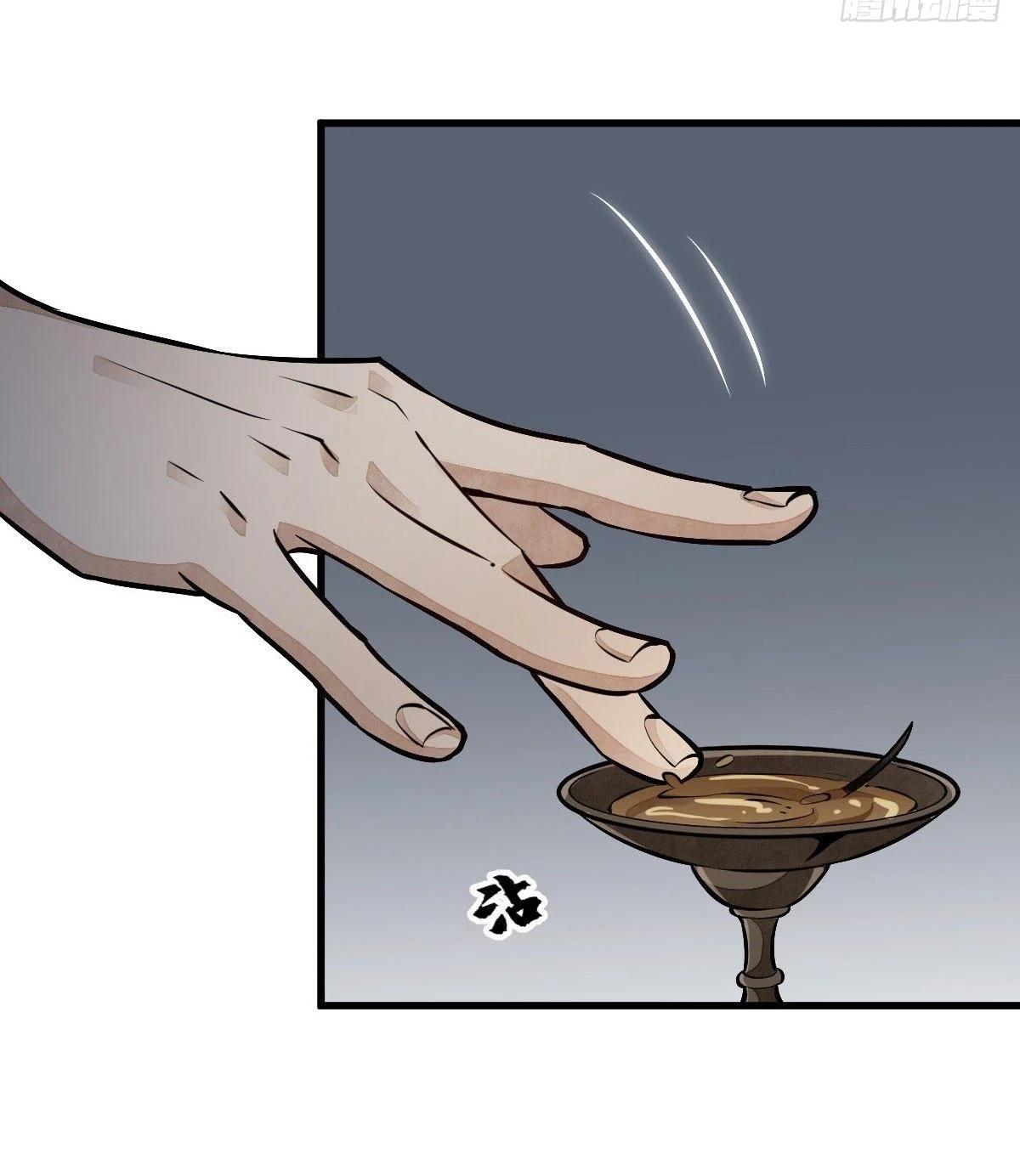 Manga-lc-com อ่านมังงะ อ่านการ์ตูน ออนไลน์ ฟรี Lan Ke Qi Yuan ตอนที่ 1 2 3 4 5 6 7 8 9 10 11 12 13 14 ฟรี ไม่มีโฆษณา Manga-lc - อ่าน มังงะ อ่าน การ์ตูน ออนไลน์ อ่านมังงะ ฟรี