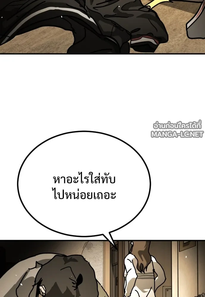 Manga-lc-com อ่านมังงะ อ่านการ์ตูน ออนไลน์ ฟรี วันดีคืนดี โซลก็ ตอนที่ 1 2 3 4 5 6 7 8 9 10 11 12 13 14 ฟรี ไม่มีโฆษณา Manga-lc - อ่าน มังงะ อ่าน การ์ตูน ออนไลน์ อ่านมังงะ ฟรี