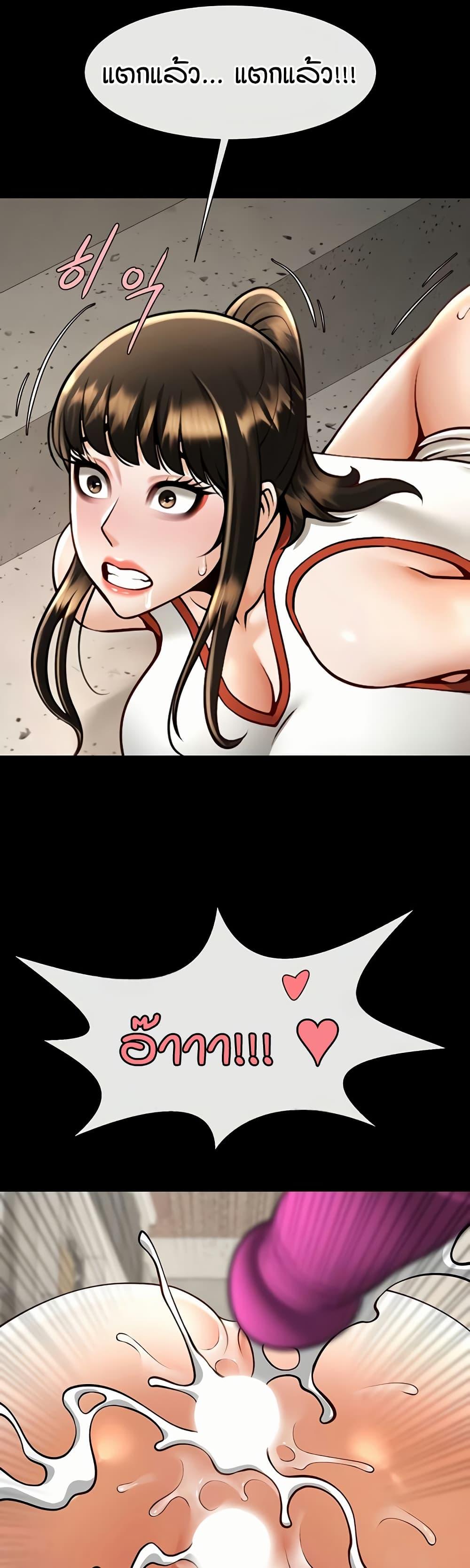 Doujin-Lc- อ่าน โดจิน มังฮวา เกาหลี ญี่ปุ่น จีน แปลไทย The Cheat Hitter ตอนที่ 1 2 3 4 5 6 7 8 9 10 11 12 13 14 ฟรี ไม่มีโฆษณา อ่าน โดจิน Manhwa เกาหลี ญี่ปุ่น จีน เรามีครบ คัดมาให้เน้นๆ โดจิน 18+ รับประกันความฟินโดย  Doujin Lc