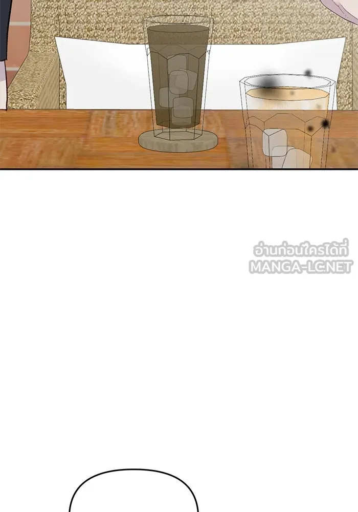 รักน้ำ รักปลา รักเธอนะ ตอนที่ 41 ปลาเดินหน้าต่อ รูปที่ 42