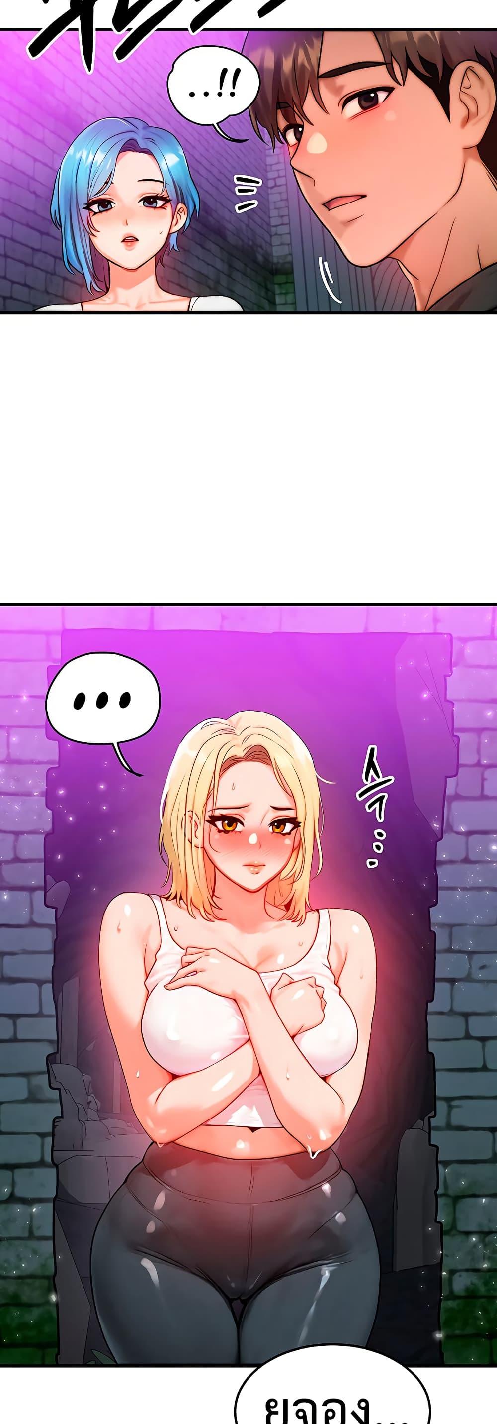 Doujin-Lc- อ่าน โดจิน มังฮวา เกาหลี ญี่ปุ่น จีน แปลไทย I Became a Pornhwa NPC ตอนที่ 1 2 3 4 5 6 7 8 9 10 11 12 13 14 ฟรี ไม่มีโฆษณา อ่าน โดจิน Manhwa เกาหลี ญี่ปุ่น จีน เรามีครบ คัดมาให้เน้นๆ โดจิน 18+ รับประกันความฟินโดย  Doujin Lc