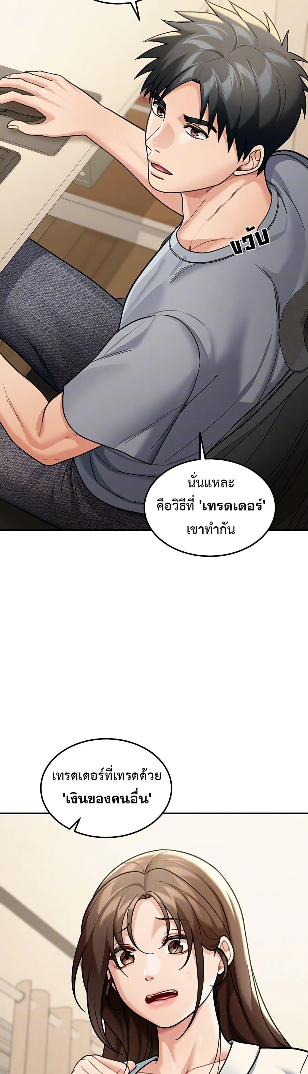 Doujin-Lc- อ่าน โดจิน มังฮวา เกาหลี ญี่ปุ่น จีน แปลไทย Because I live In ตอนที่ 1 2 3 4 5 6 7 8 9 10 11 12 13 14 ฟรี ไม่มีโฆษณา อ่าน โดจิน Manhwa เกาหลี ญี่ปุ่น จีน เรามีครบ คัดมาให้เน้นๆ โดจิน 18+ รับประกันความฟินโดย  Doujin Lc