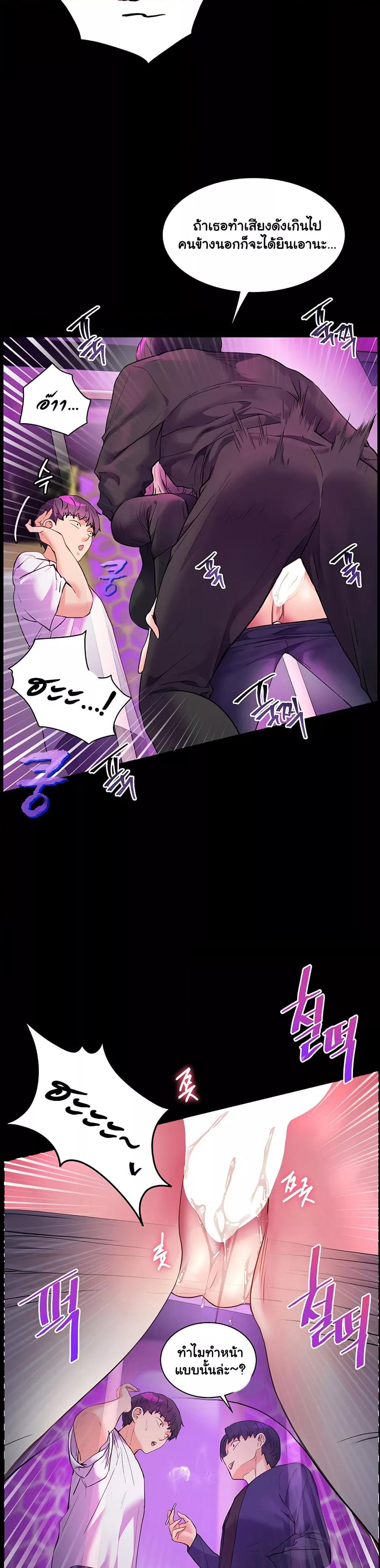 Doujin-Lc- อ่าน โดจิน มังฮวา เกาหลี ญี่ปุ่น จีน แปลไทย Teacher’s Efforts ตอนที่ 1 2 3 4 5 6 7 8 9 10 11 12 13 14 ฟรี ไม่มีโฆษณา อ่าน โดจิน Manhwa เกาหลี ญี่ปุ่น จีน เรามีครบ คัดมาให้เน้นๆ โดจิน 18+ รับประกันความฟินโดย  Doujin Lc