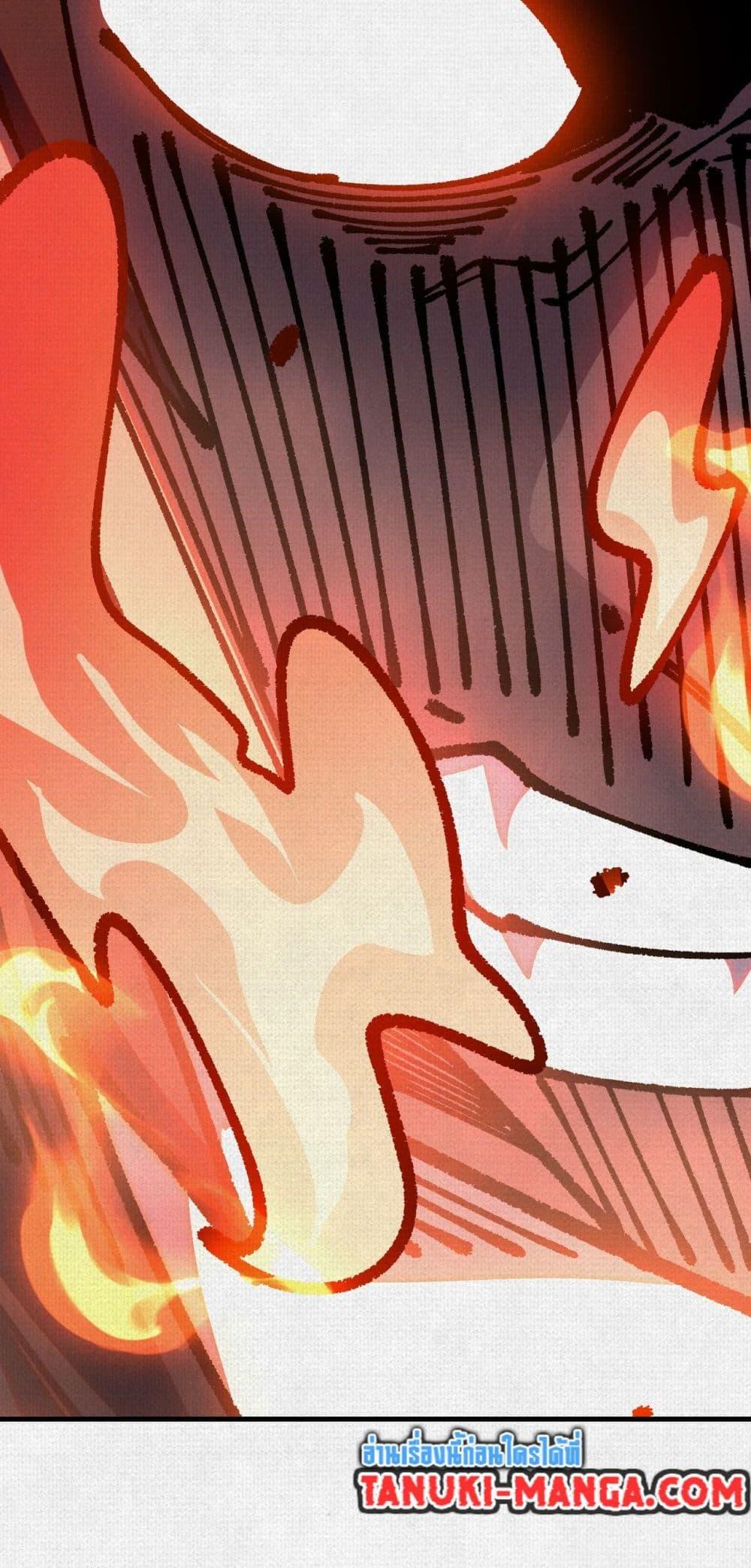 Manga-lc-com อ่านมังงะ อ่านการ์ตูน ออนไลน์ ฟรี Soul of Chi You ตอนที่ 1 2 3 4 5 6 7 8 9 10 11 12 13 14 ฟรี ไม่มีโฆษณา Manga-lc - อ่าน มังงะ อ่าน การ์ตูน ออนไลน์ อ่านมังงะ ฟรี