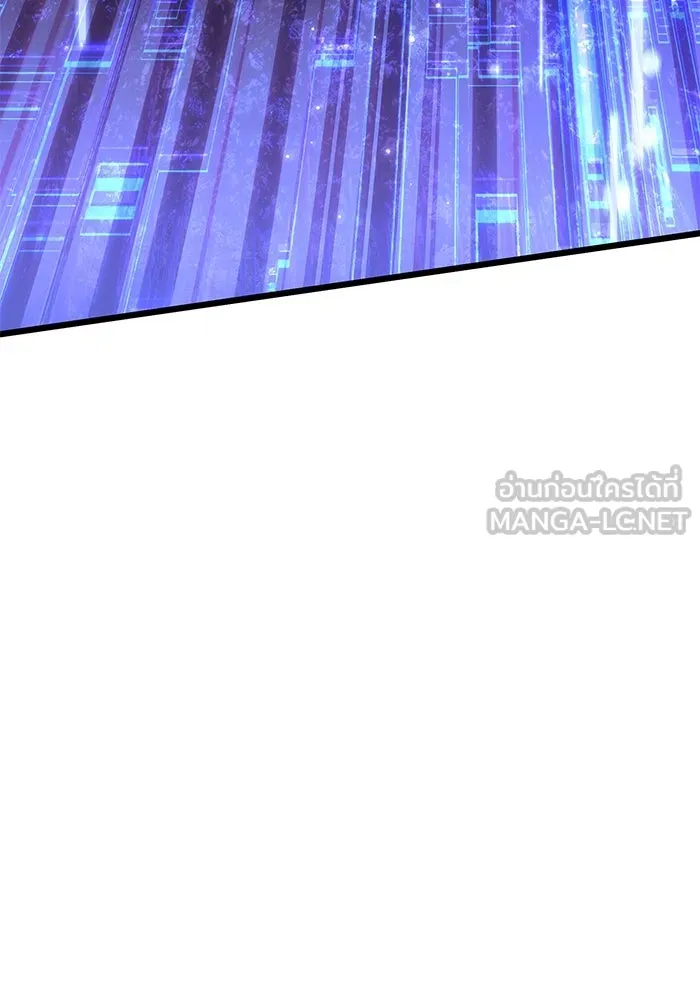 อัศวินดำล่าท้าเวลา ตอนที่ 60 รูปที่ 48