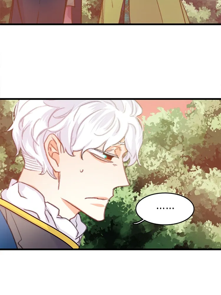 Bring the Love ตอนที่ 59 รูปที่ 13