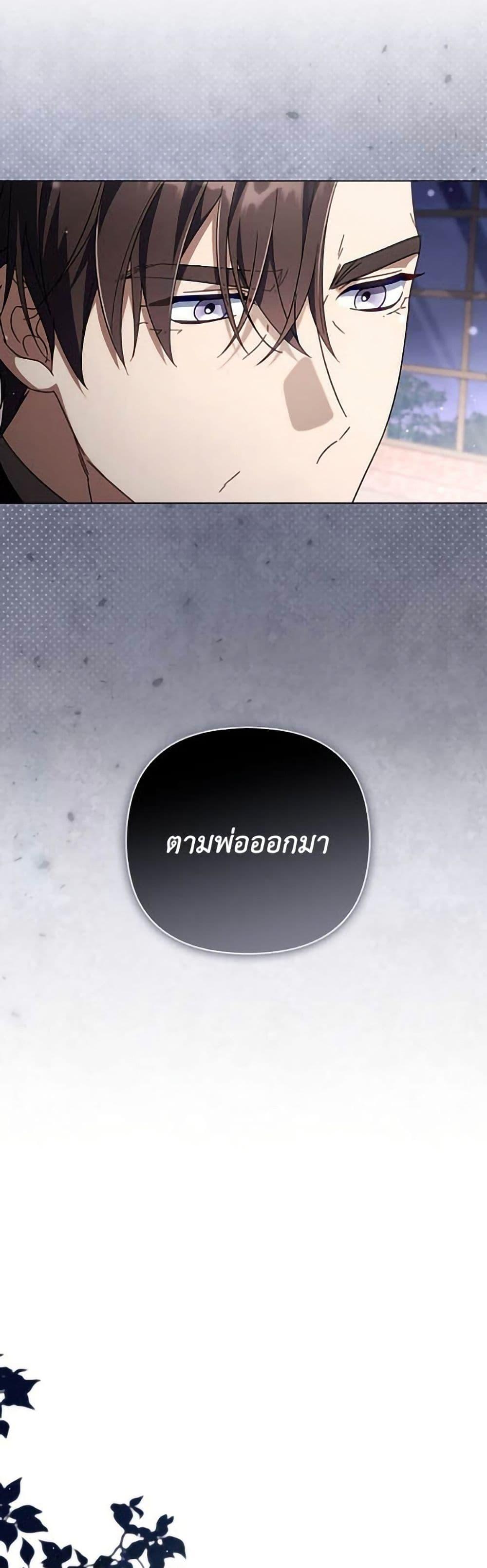 Manga-lc-com อ่านมังงะ อ่านการ์ตูน ออนไลน์ ฟรี Villainess Streamer ตอนที่ 1 2 3 4 5 6 7 8 9 10 11 12 13 14 ฟรี ไม่มีโฆษณา Manga-lc - อ่าน มังงะ อ่าน การ์ตูน ออนไลน์ อ่านมังงะ ฟรี