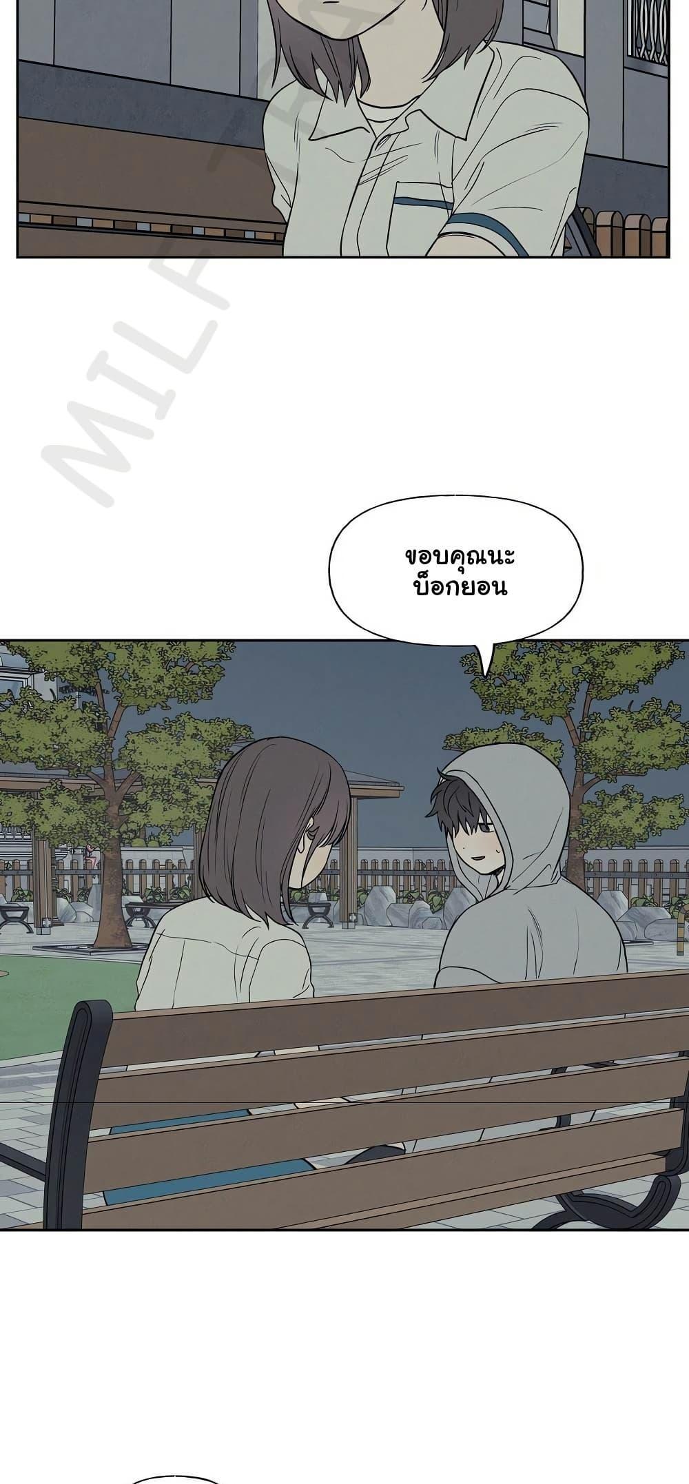 Doujin-Lc- อ่าน โดจิน มังฮวา เกาหลี ญี่ปุ่น จีน แปลไทย 3xLover ตอนที่ 1 2 3 4 5 6 7 8 9 10 11 12 13 14 ฟรี ไม่มีโฆษณา อ่าน โดจิน Manhwa เกาหลี ญี่ปุ่น จีน เรามีครบ คัดมาให้เน้นๆ โดจิน 18+ รับประกันความฟินโดย  Doujin Lc