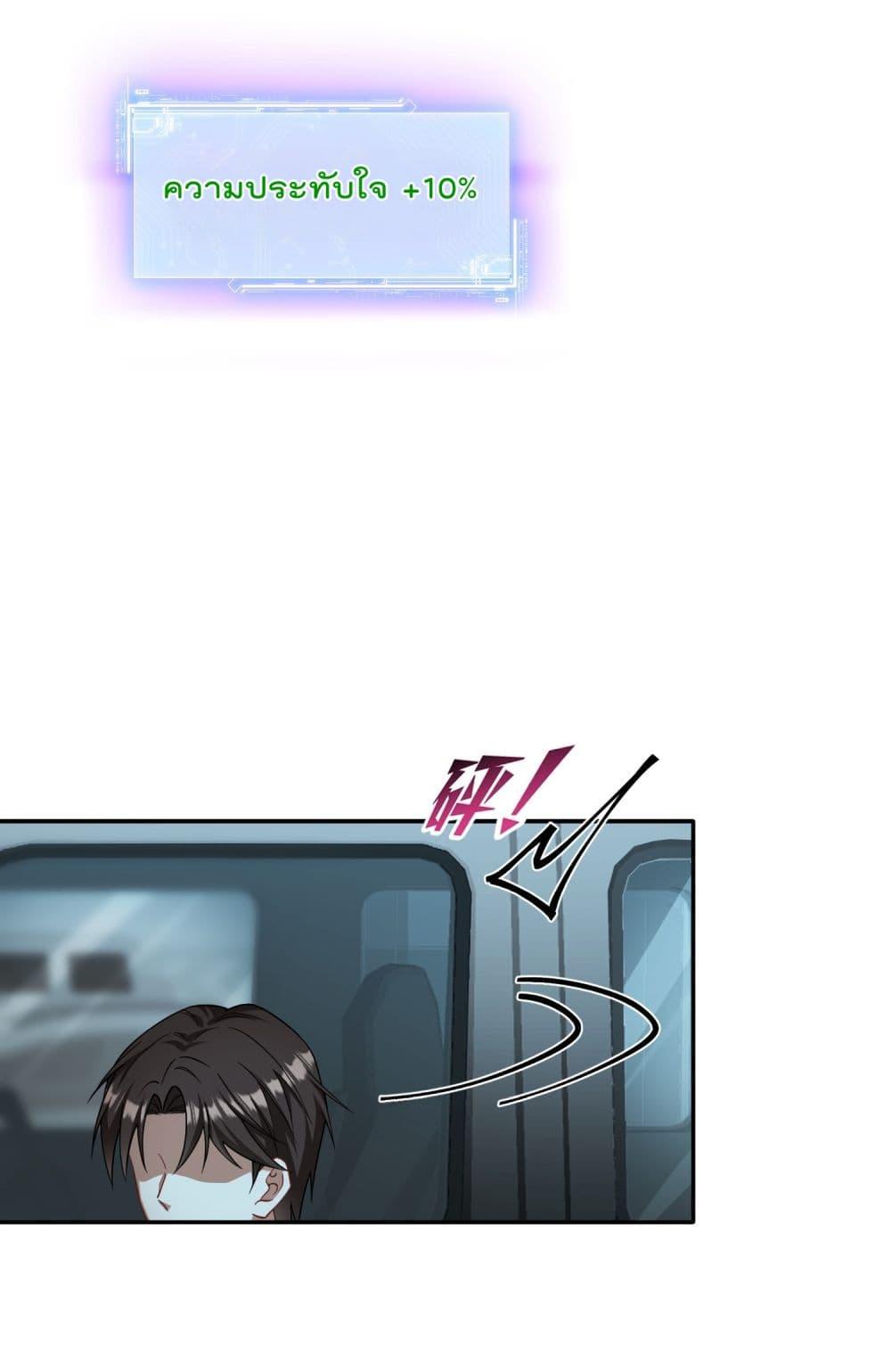 Manga-lc-com อ่านมังงะ อ่านการ์ตูน ออนไลน์ ฟรี Became a Billionaire After Dog Licking Improperly ตอนที่ 1 2 3 4 5 6 7 8 9 10 11 12 13 14 ฟรี ไม่มีโฆษณา Manga-lc - อ่าน มังงะ อ่าน การ์ตูน ออนไลน์ อ่านมังงะ ฟรี