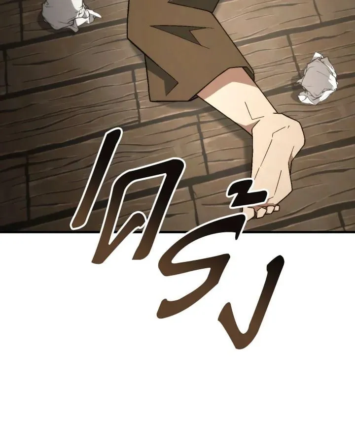 The Hero Returns ตอนที่ ตอนที่ 104 รูปที่ 38