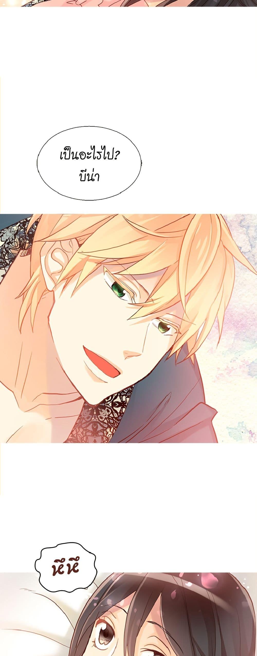 Manga-lc-com อ่านมังงะ อ่านการ์ตูน ออนไลน์ ฟรี Isekai Empress ตอนที่ 1 2 3 4 5 6 7 8 9 10 11 12 13 14 ฟรี ไม่มีโฆษณา Manga-lc - อ่าน มังงะ อ่าน การ์ตูน ออนไลน์ อ่านมังงะ ฟรี