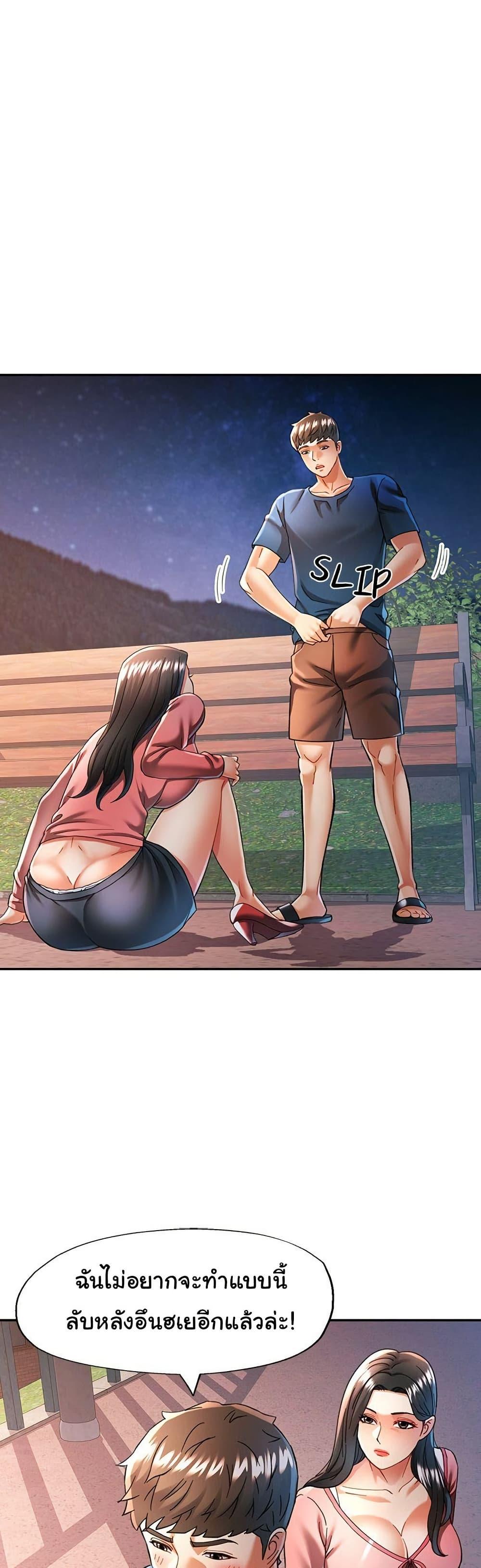 Doujin-Lc- อ่าน โดจิน มังฮวา เกาหลี ญี่ปุ่น จีน แปลไทย In Her Place ตอนที่ 1 2 3 4 5 6 7 8 9 10 11 12 13 14 ฟรี ไม่มีโฆษณา อ่าน โดจิน Manhwa เกาหลี ญี่ปุ่น จีน เรามีครบ คัดมาให้เน้นๆ โดจิน 18+ รับประกันความฟินโดย  Doujin Lc